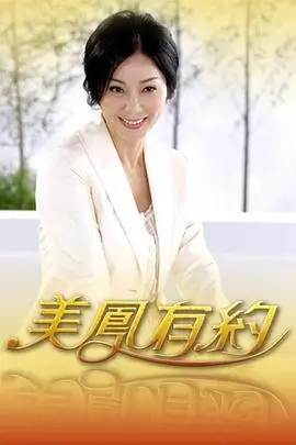 奥特曼Z 特摄 2020 田口清隆